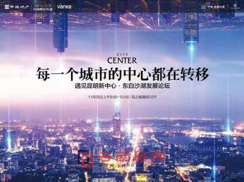 20181123172051_228 20181123172051_228