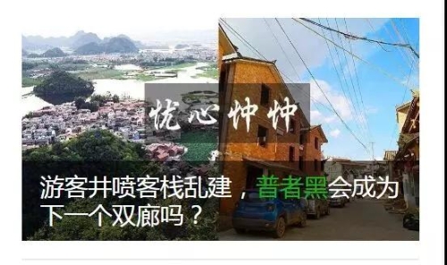 微信圖片_20181124133853 微信圖片_20181124133853