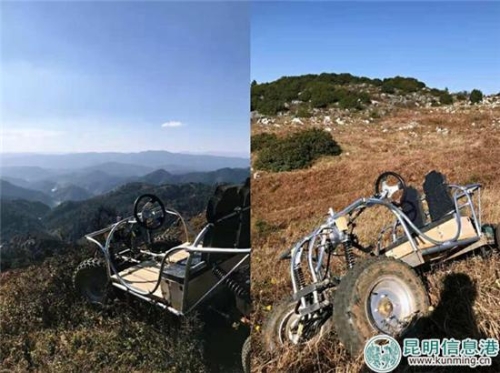 QQ截圖20181124140352 QQ截圖20181124140352