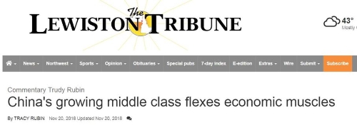 64006a47a3611d61f3f752