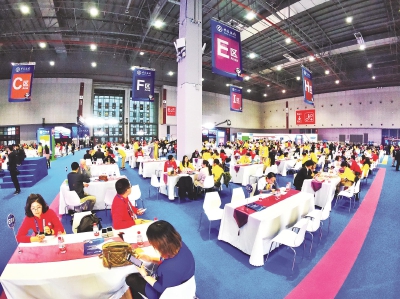 240617358c2q 240617358c2q