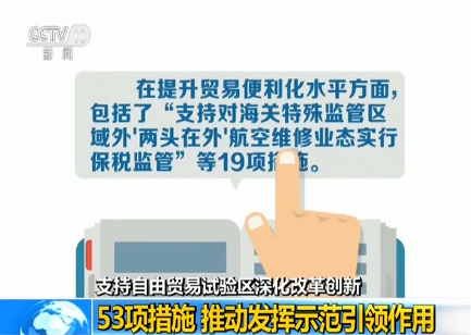 2018112409264980202 2018112409264980202