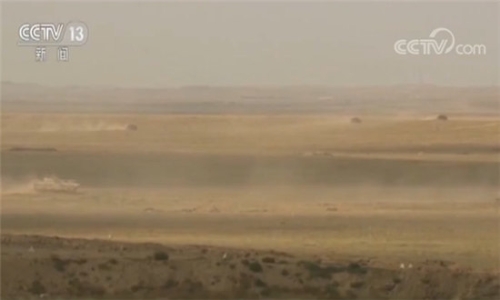 2018112410341175693 2018112410341175693