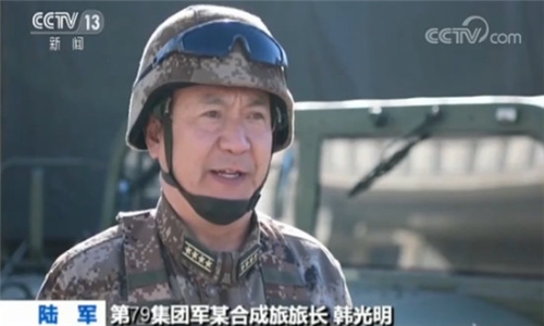 2018112410350929807 2018112410350929807