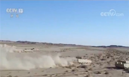 2018112410395197245 2018112410395197245