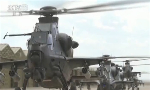 2018112410414253433 2018112410414253433