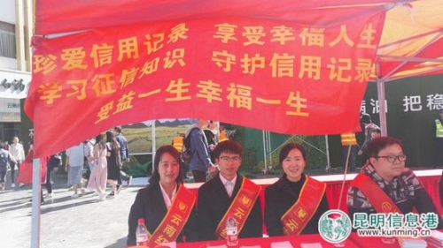 活動(dòng)現(xiàn)場(chǎng)