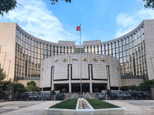 W020181124294376554585 W020181124294376554585