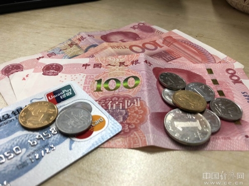 W020181124294377335275 W020181124294377335275