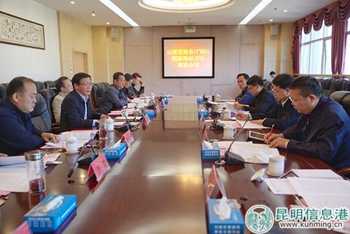 座談會(huì)現(xiàn)場(chǎng)-通訊員王致捷攝 座談會(huì)現(xiàn)場(chǎng)-通訊員王致捷攝