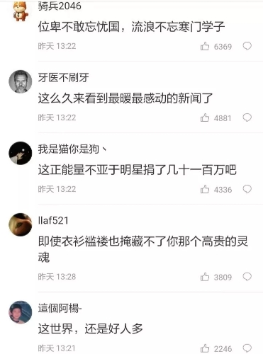 640.webp (2) 640.webp (2)