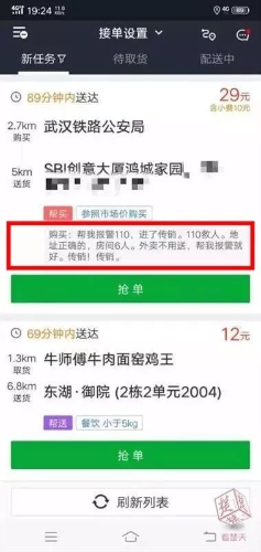 cce8923afaf5bbd0ea39cd7cbe9970ed cce8923afaf5bbd0ea39cd7cbe9970ed