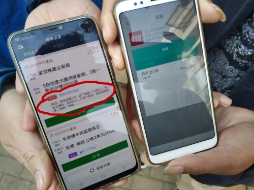 450587b2f2d2c0c0237f76c2ad586f90 450587b2f2d2c0c0237f76c2ad586f90