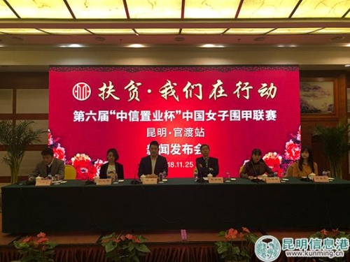 發(fā)布會(huì)現(xiàn)場(chǎng) 發(fā)布會(huì)現(xiàn)場(chǎng)