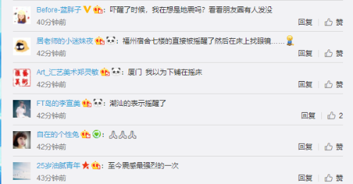 QQ截圖20181126093139(1)