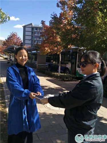 1.失主取回手機