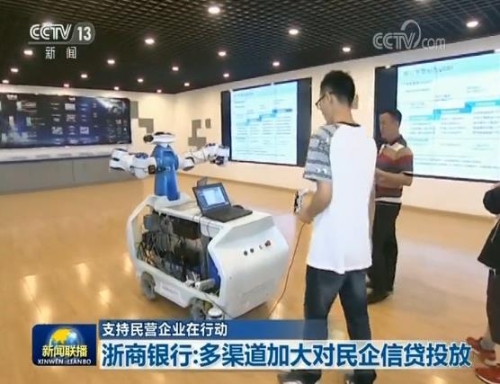 2018112520044599257 2018112520044599257