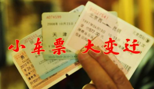 QQ截圖20181126114546