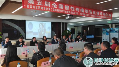 QQ截圖201811261158581