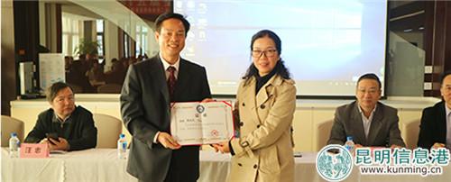 QQ截圖201811261159232