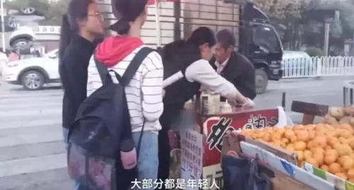 微信圖片_20181126130813 微信圖片_20181126130813