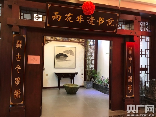 f44d305ea12e1d65acaa0a f44d305ea12e1d65acaa0a