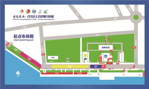 微信圖片_20181127092348