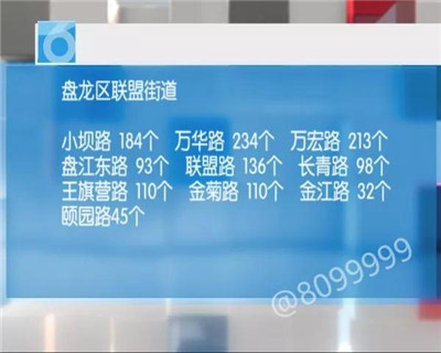 5bfbed8ed430e 5bfbed8ed430e