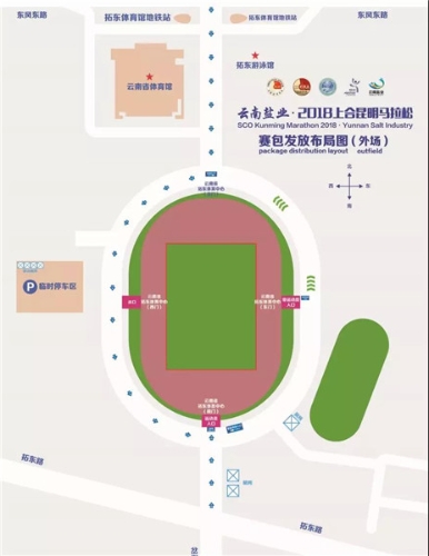 微信圖片_20181127093305 微信圖片_20181127093305