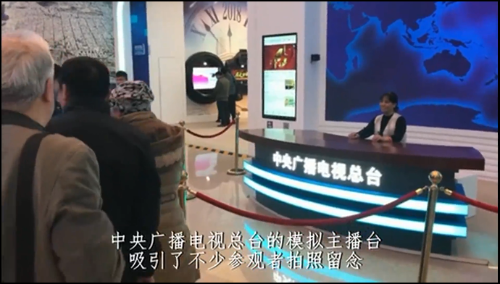 微信截圖_20181127104032