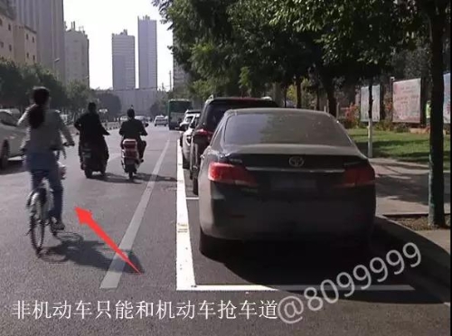 微信圖片_20181127125431