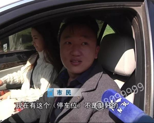 微信圖片_20181127125530