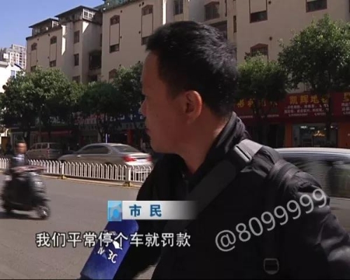 微信圖片_20181127125803