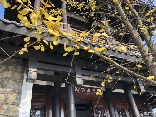 W020181127123133435660 W020181127123133435660