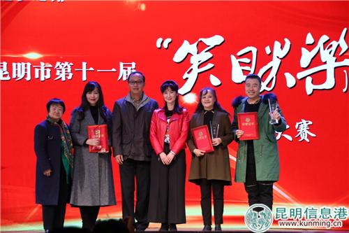 微信圖片_20181127195641