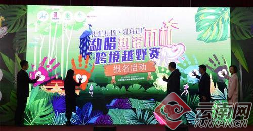 00300214020_737e7527