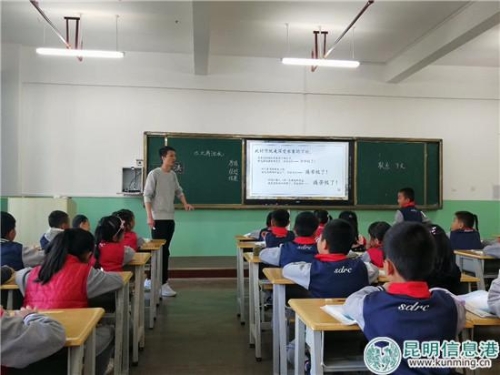 唐秋成老師課堂