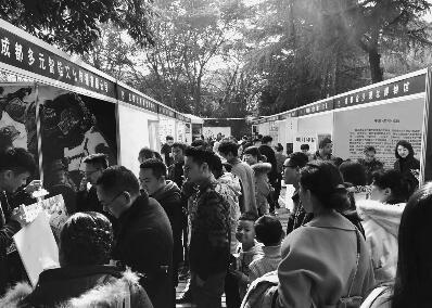 成都市第二屆公共文化服務超市現(xiàn)場 成都市第二屆公共文化服務超市現(xiàn)場