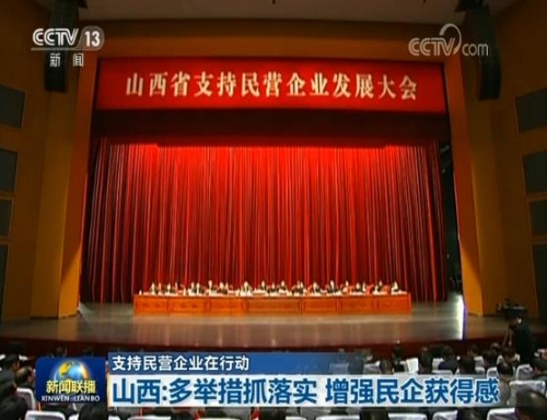 2018112720054210674 2018112720054210674