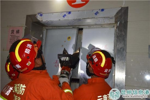 微信圖片_20181128102131 微信圖片_20181128102131