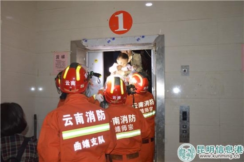 微信圖片_20181128102145 微信圖片_20181128102145