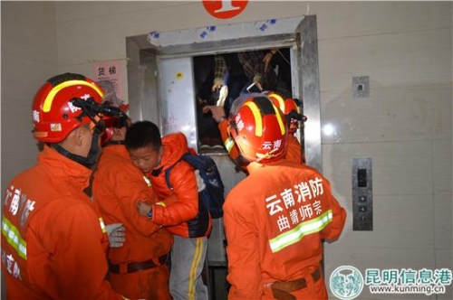 微信圖片_20181128102154 微信圖片_20181128102154