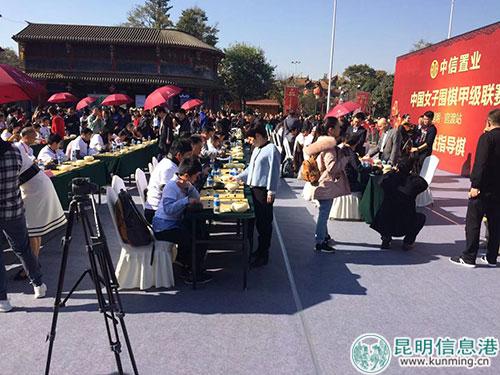 ”職業(yè)棋手公益指導(dǎo)棋”活動(dòng) ”職業(yè)棋手公益指導(dǎo)棋”活動(dòng)