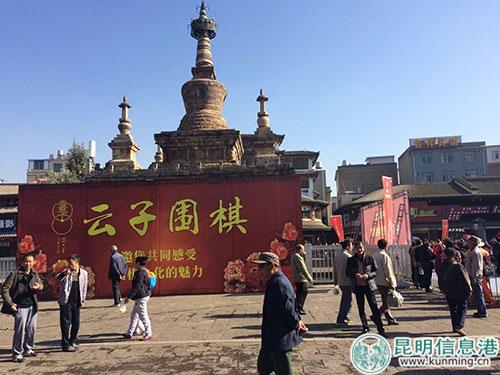 官渡古鎮(zhèn)金剛塔廣場(chǎng) 官渡古鎮(zhèn)金剛塔廣場(chǎng)