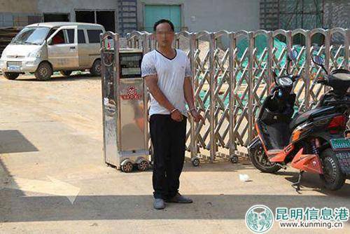 涉嫌盜竊電動(dòng)自行車(chē)的犯罪嫌疑人進(jìn)行指認(rèn)。資料圖