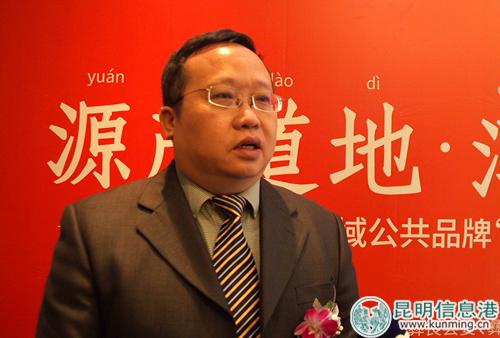 彝良縣副縣長羅軍接受記者采訪