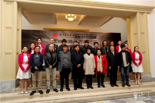 大型綜合性結(jié)題展《滇越鐵路八百里紀(jì)實》在云南省美術(shù)館開展