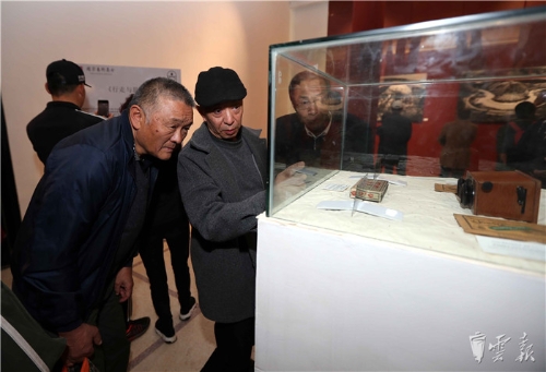 大型綜合性結(jié)題展《滇越鐵路八百里紀(jì)實》在云南省美術(shù)館開展