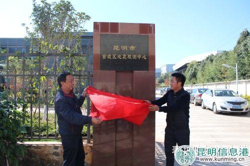 201811281717463CKNFV 201811281717463CKNFV