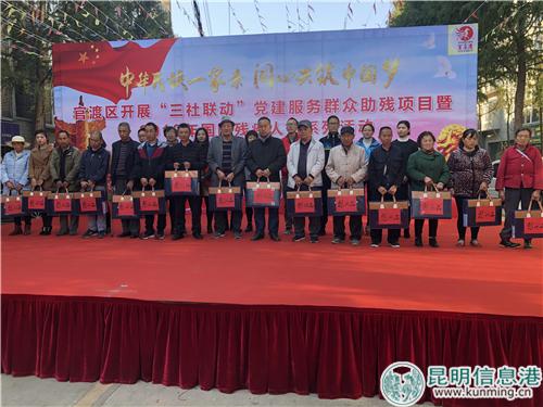 合影留戀 (1) 合影留戀 (1)